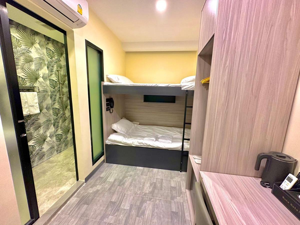 Nona Hotel, Bangkok Makkasan 외부 사진
